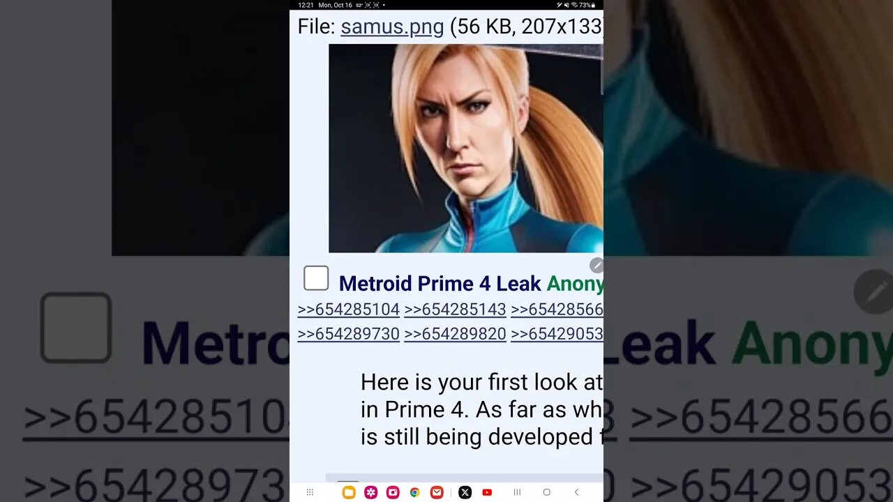 metroid prime 4 leak