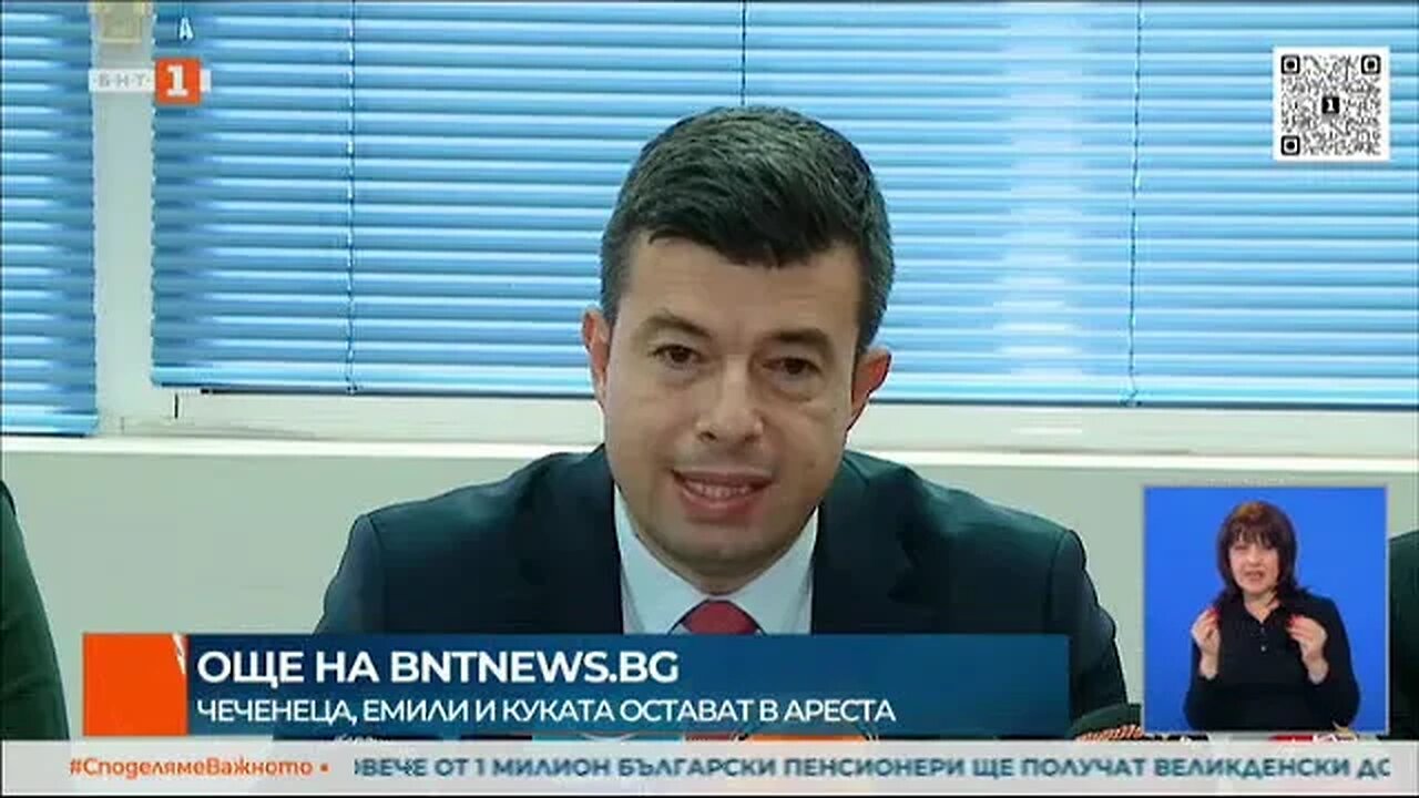 Повдигнаха обвинение за хулиганство на Емили, Куката и Чеченеца Тримата са в ареста за 72 часа