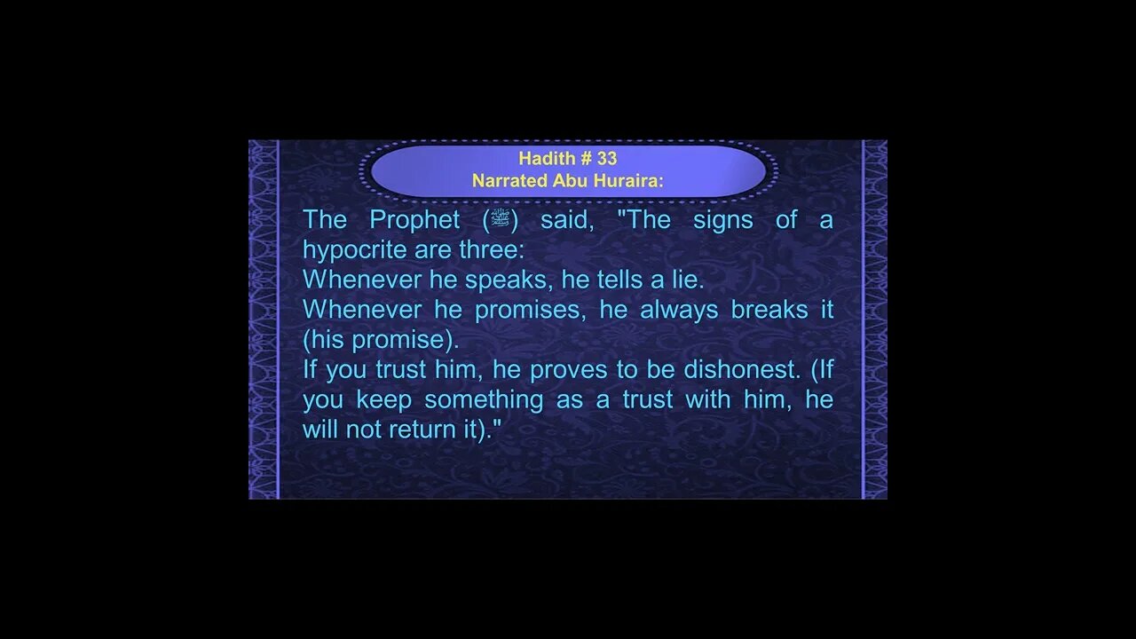 English Hadith Series - Hadith No 33 - Sahih Bukhari #shorts