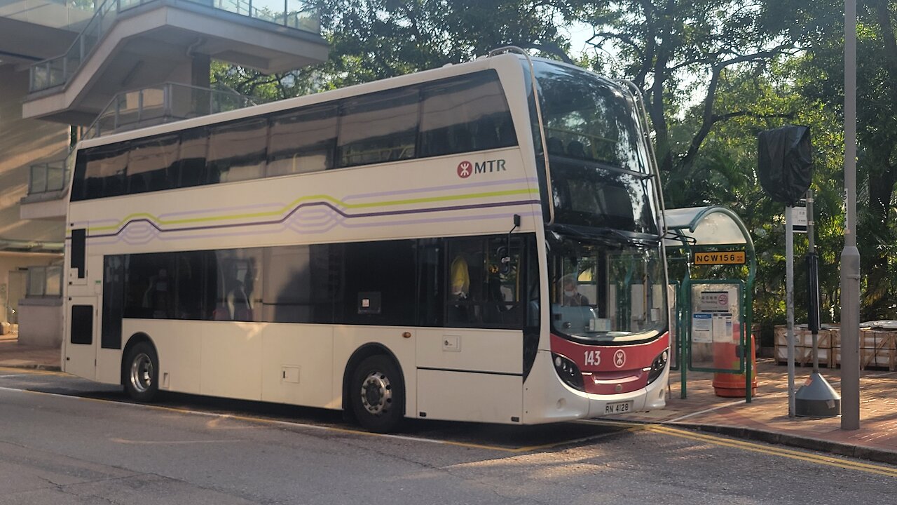 MTR Bus Route K74 Tin Shui Wai Town Centre - Au Tau (Circular) | Rocky's Studio