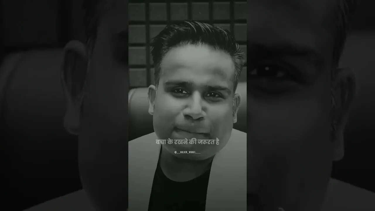 Duniya ka sab SE khobsurat rishta #viral #trending #whatsappstatus w-xeus-official