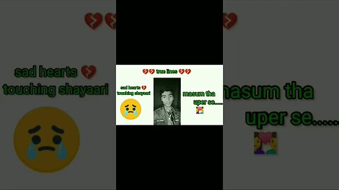 masum tha shorts trending kafeelkishayari viral youtubeshorts kafeel tiki love story short