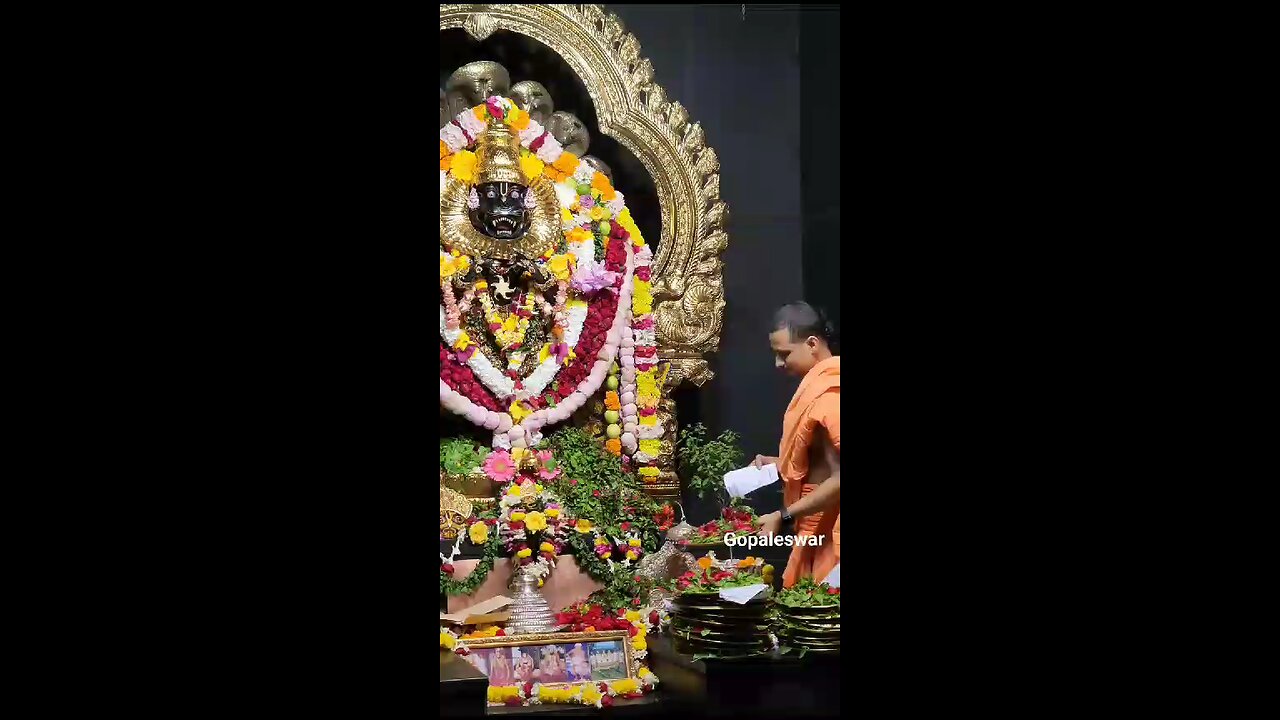 Jay Sri Narasimha