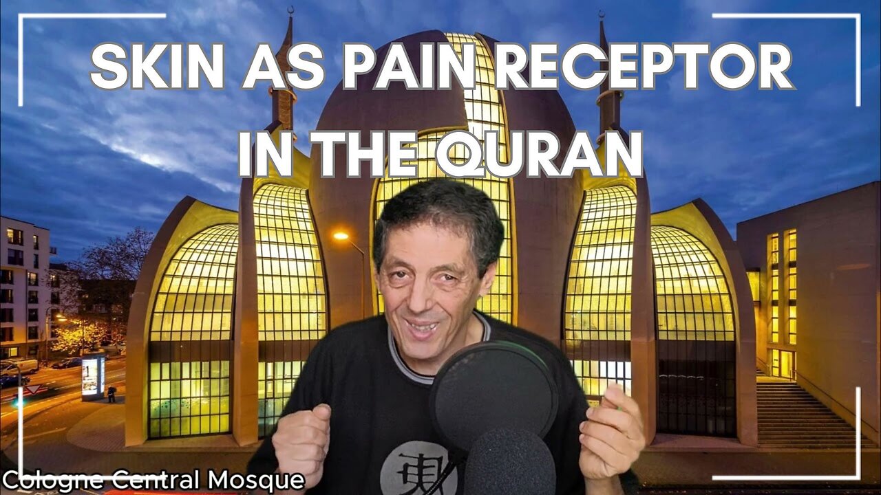 Skin as Pain Receptor - Scientific Miracles in the Quran
