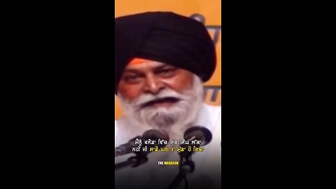 gurbani videos