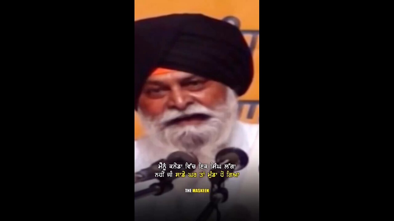 gurbani videos