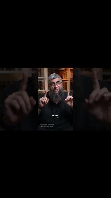 Невежество в облике знаний