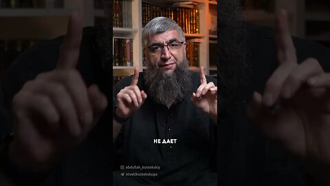 Невежество в облике знаний