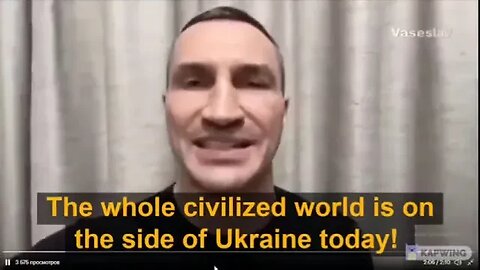 "Civilized European" Ukraine