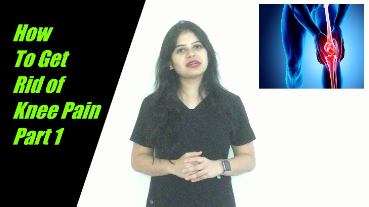 knee pain exercises part 1 | exercises for knee pain relief | knee pain physical therapy exercises