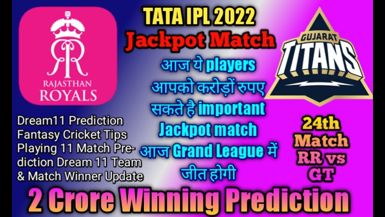 Ipl 2022 match prediction