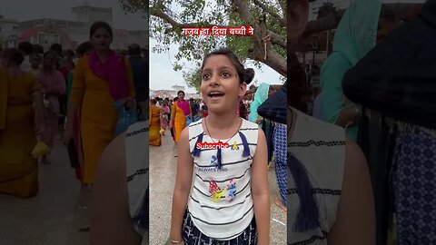 प्यारी गुड़िया श्याम भगत 👌 Child singing 🎶 #shortsvideo