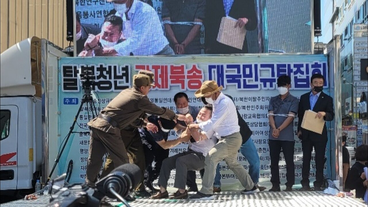 The love of a North Korean youth destroyed by power. destroyed human rights. full video..