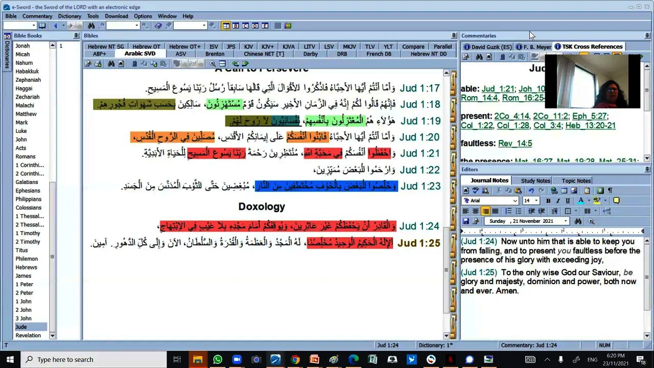 Ps Suzy Antoun-وَالْقَادِرُ أَنْ يَحْفَظَكُمْ غَيْرَ عَاثِرِينَ