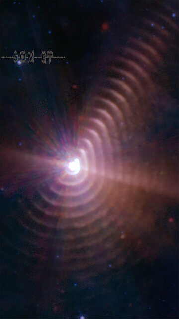 Som ET - 35 - Universe - Webb finds star duo forms ‘fingerprint’ in space