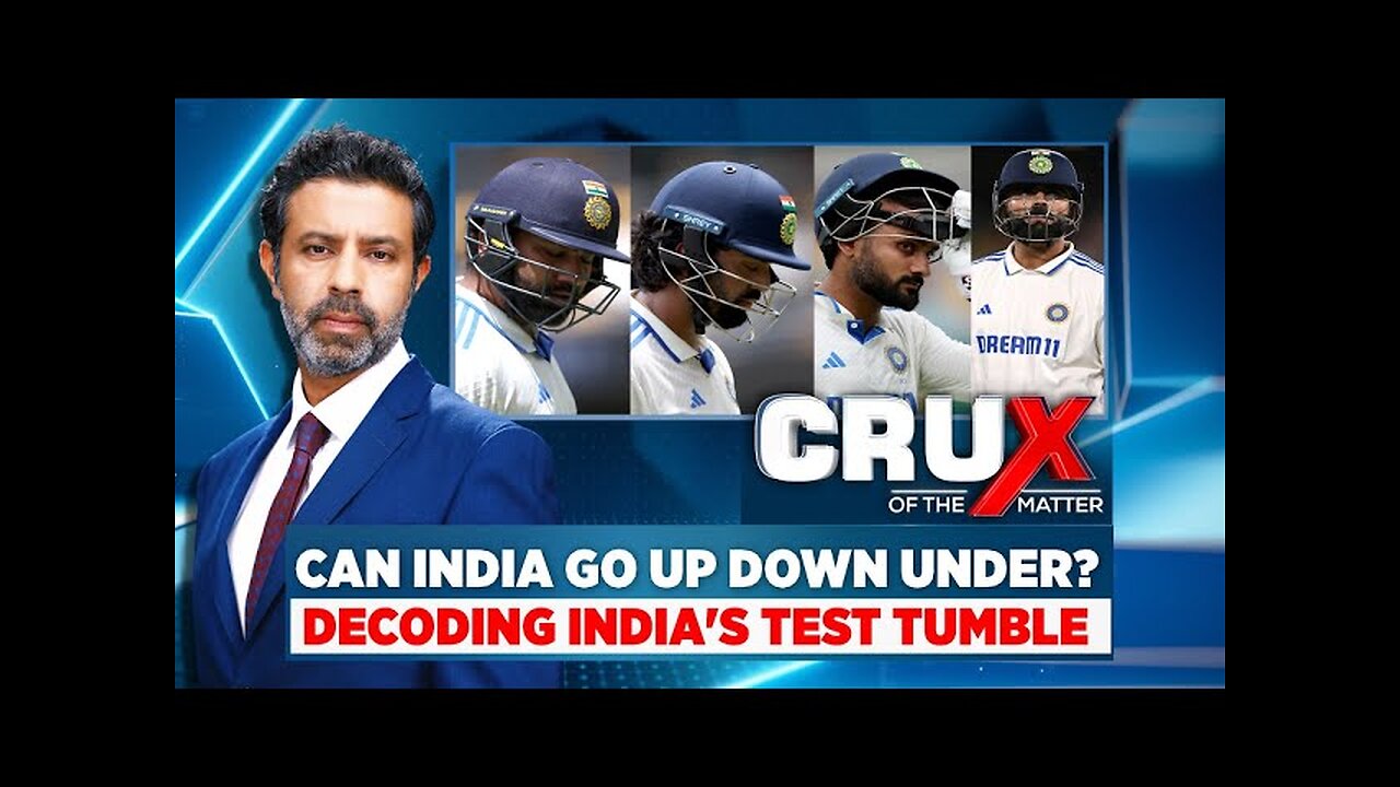 Ind Vs Aus | Boxing Day | Can India Go Up, Down And Under?|Crux Of The Matter With Rahul Shivshankar