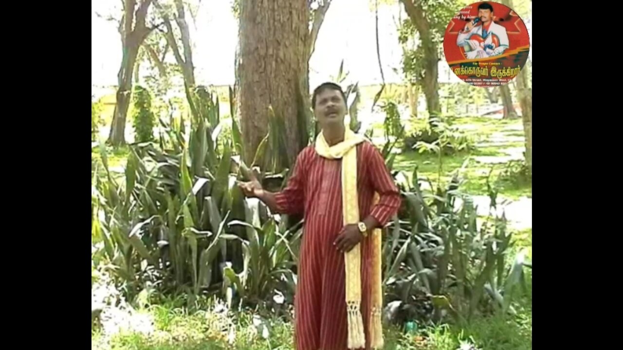 Classical Song - Tamil Christian