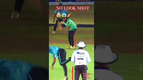 😱No Look Shot in Cricket! 😱🤯 #ipl #sport #youtubeshorts #cricket #short #shorts