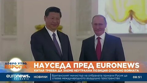 Президентът на Литва Изглежда Китай иска повече и по кръвопролитна война