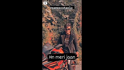 ha meri jaan