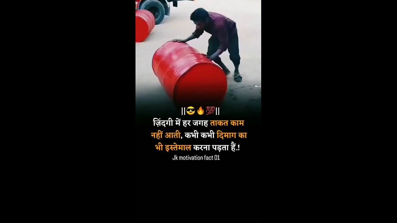 use of brain 🧠🧠🧠🧠