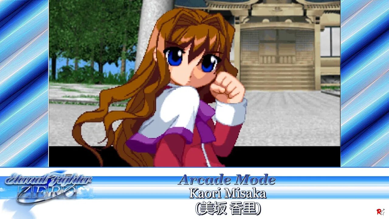 Eternal Fighter Zero: Arcade Mode - Kaori Misaka (美坂 香里)