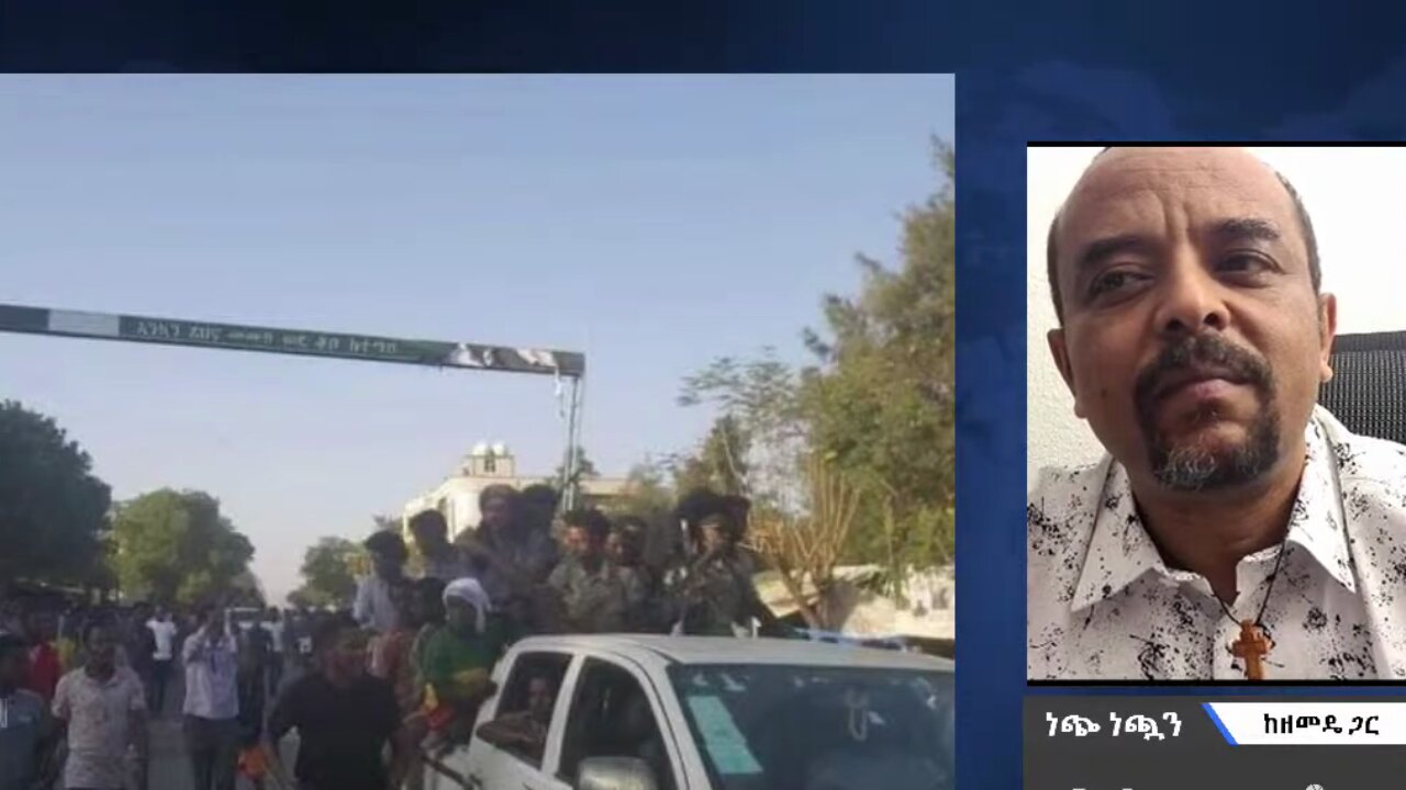 ኦነግ ሸኔ ሰሜን ገብቷል