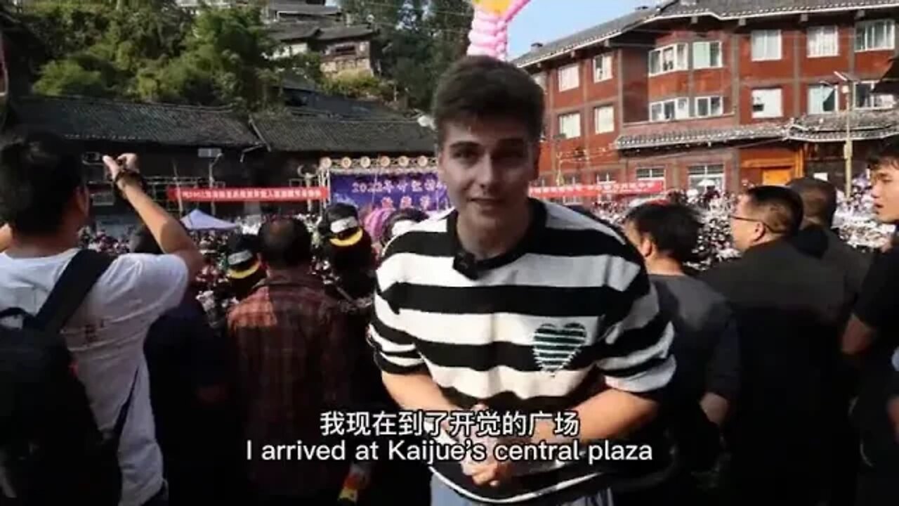 6 ===== There is a Tibetan Drum Festival in Kaijue Miao Village every 13 years