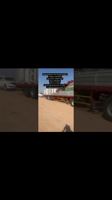 gulf vacancy | Driver job #job #shorts #gulfvacancy