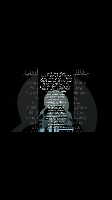 doa keselamatan #doa #doamustajab #doaharian #shorts