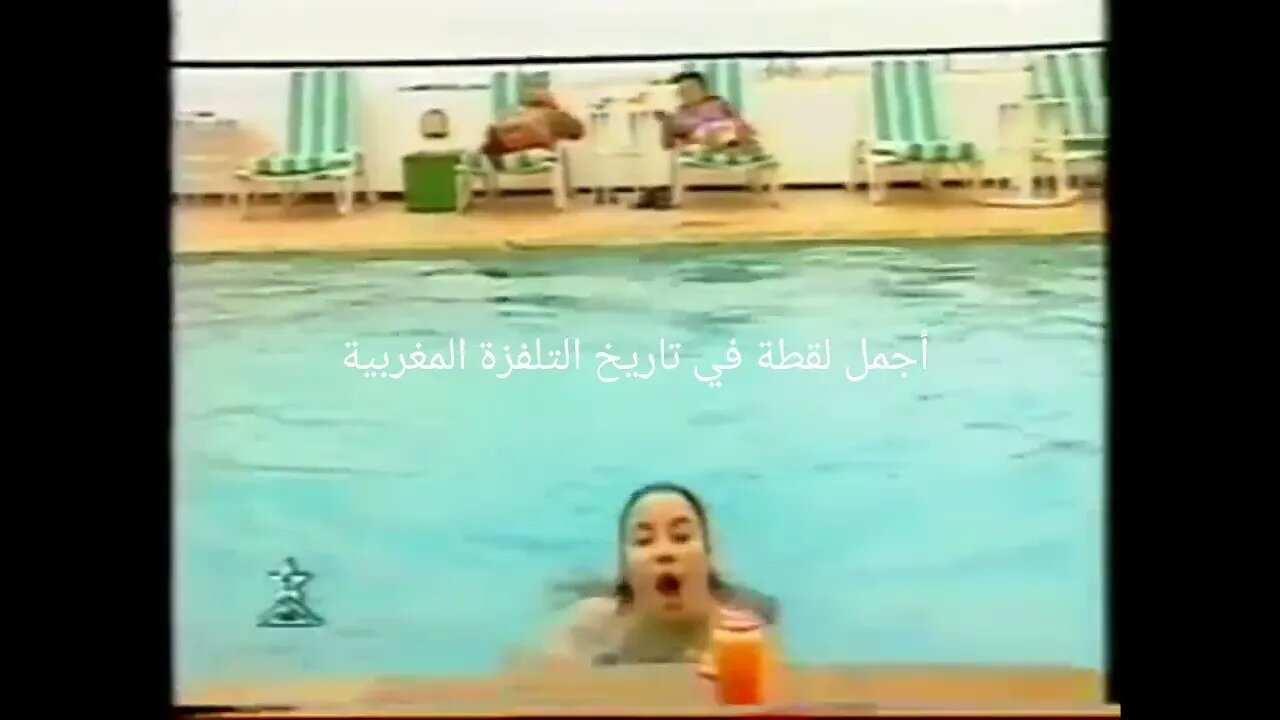 أجرأ لقطة في تاريخ التلفزة المغربية