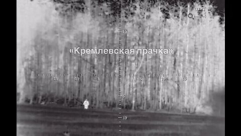 A Russian recon sniper team spotted a UKR soldier out to relieve himself. The results can be seen.