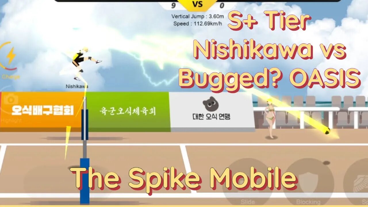 The Spike Mobile Update 3.1.0 - S+ Nishikawa vs Bugged? OASIS - Summer Story Finale