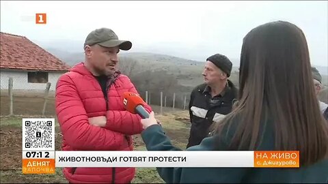 Животновъди на протест, заплашват да блокират пътища в цялата страна