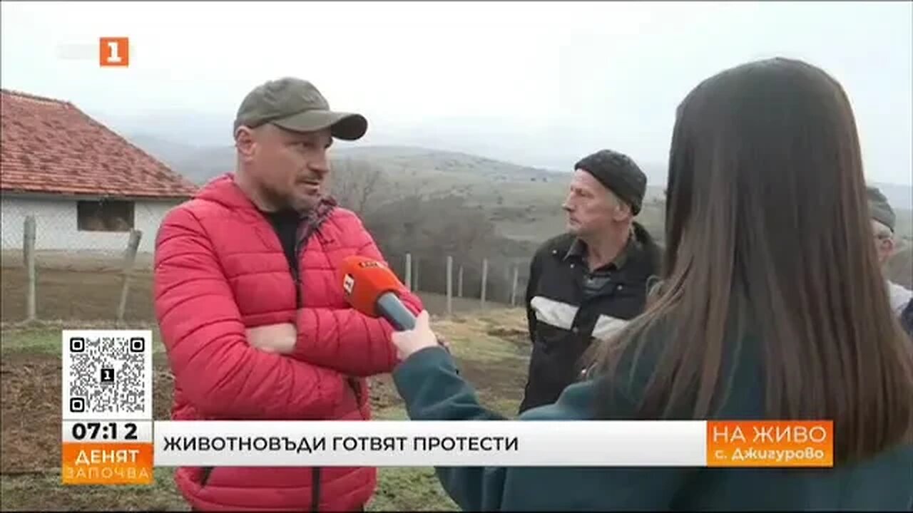 Животновъди на протест, заплашват да блокират пътища в цялата страна