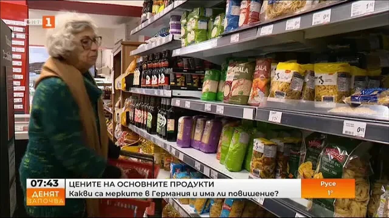 Какви са цените на основните продукти в ЕС в сравнение с България