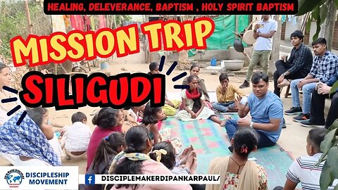 SILIGURI TRIP