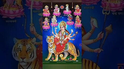 Shree durga amritvani |