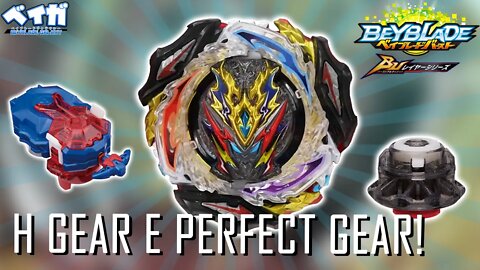 H GEAR É INCRÍVEL E AFINAL, O BELIAL 3 É DIFERENTE [Beyblade Burst Ultimate]