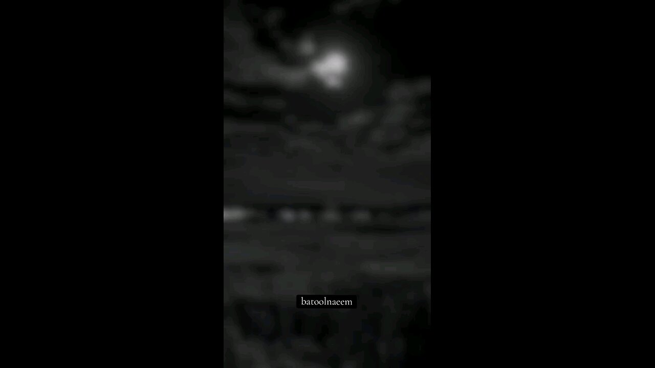 ALLAH