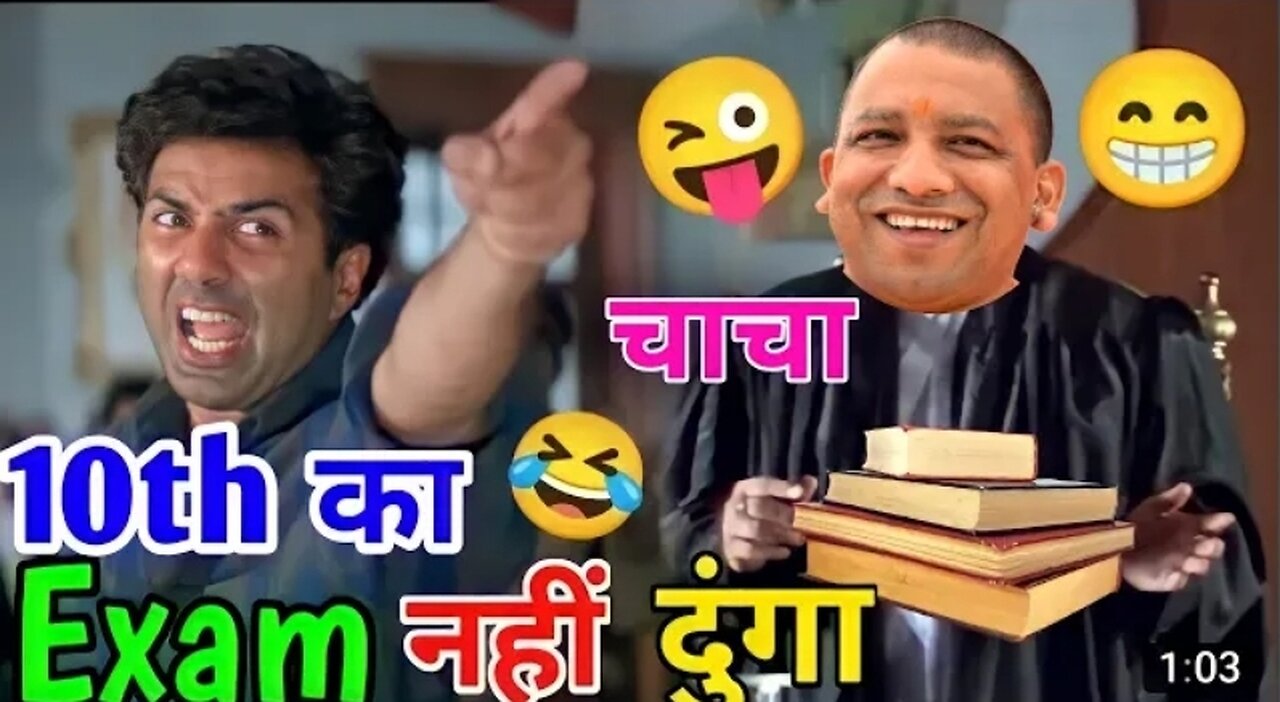 10 th exam result comedy -- Up board 2022 -- Funny videos -- Jitu Ki Vince -- Ak Akash Funny video