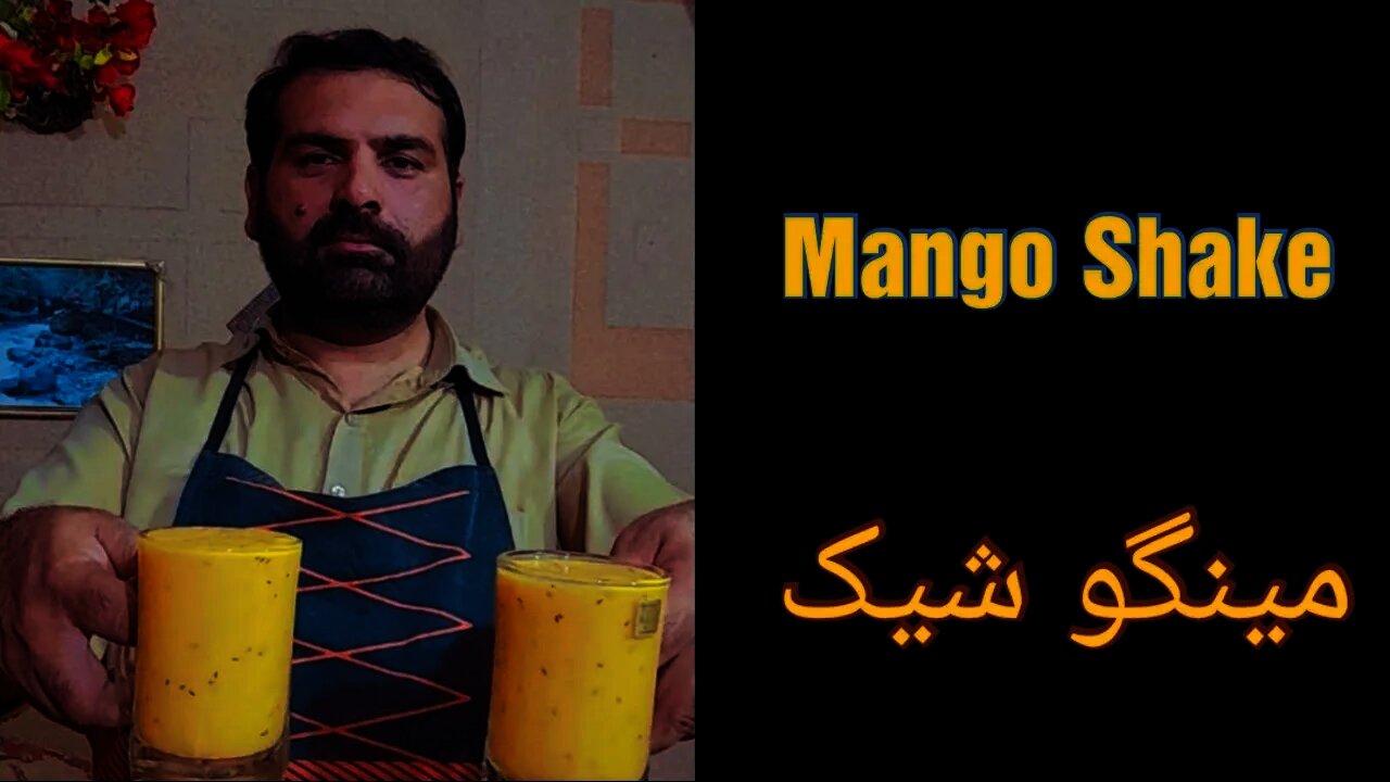 how to make Mango Shake || مینگو شیک || Mango Shake