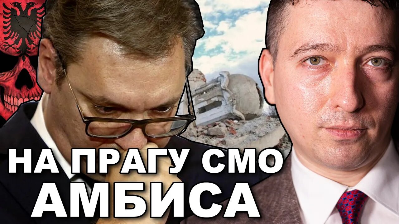 Ako uvedemo sankcije Rusiji priznaćemo Кosovo! Stevan Gajić