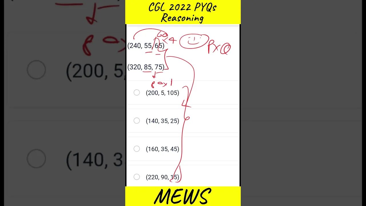 q19 #shorts #mews #ssc