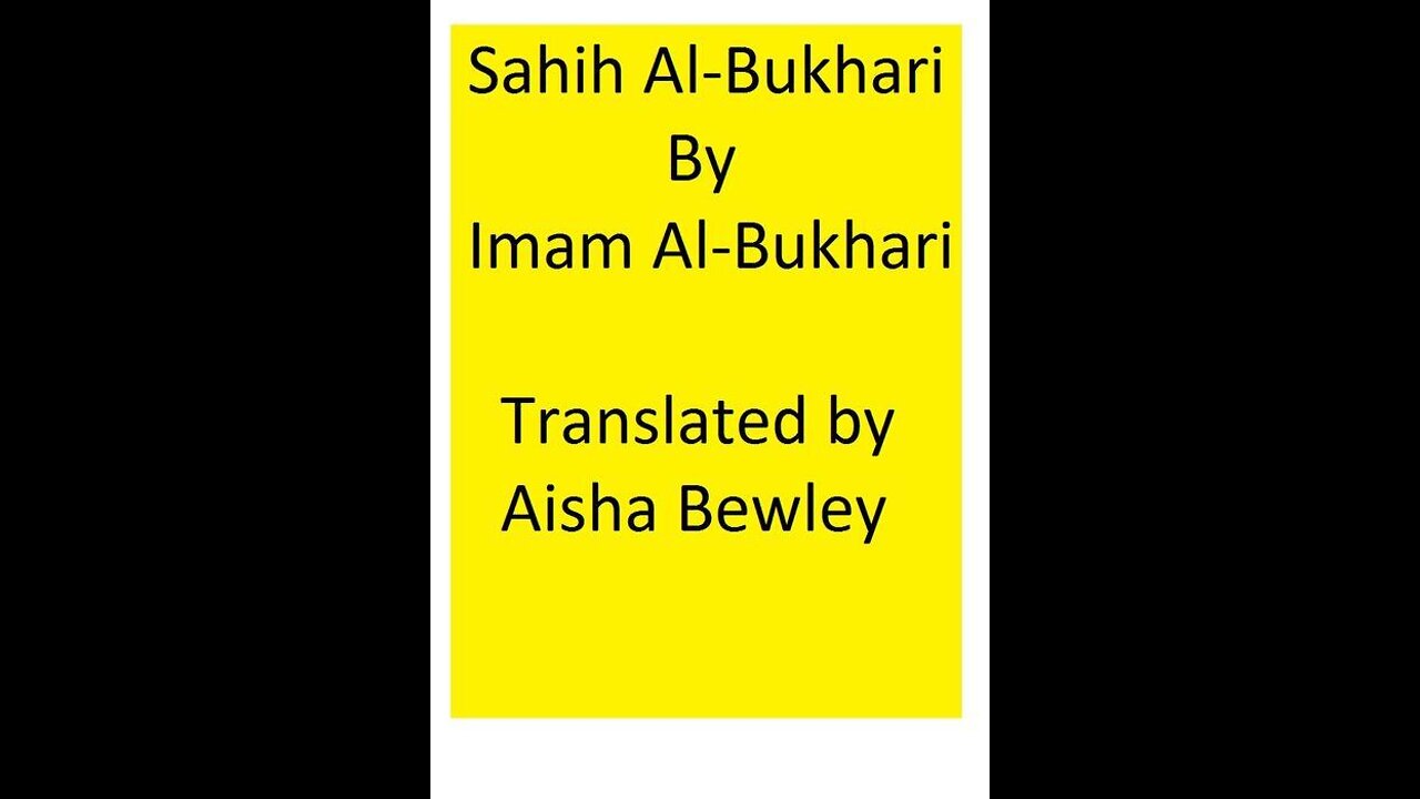 Sahih Al-Bukhari: 12