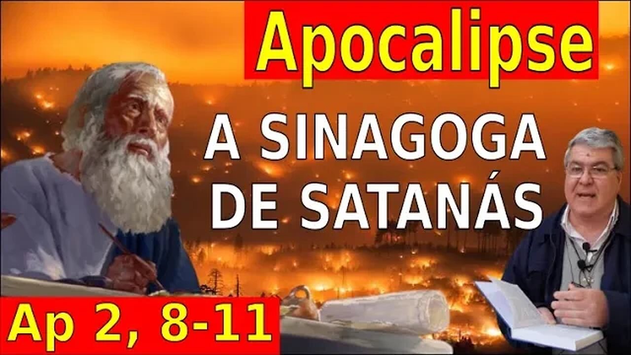 APOCALIPSE: NÃO TEMAS O SOFRIMENTO (Ap 2, 8-11)