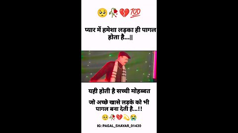 sad😢status 💔 sad love story