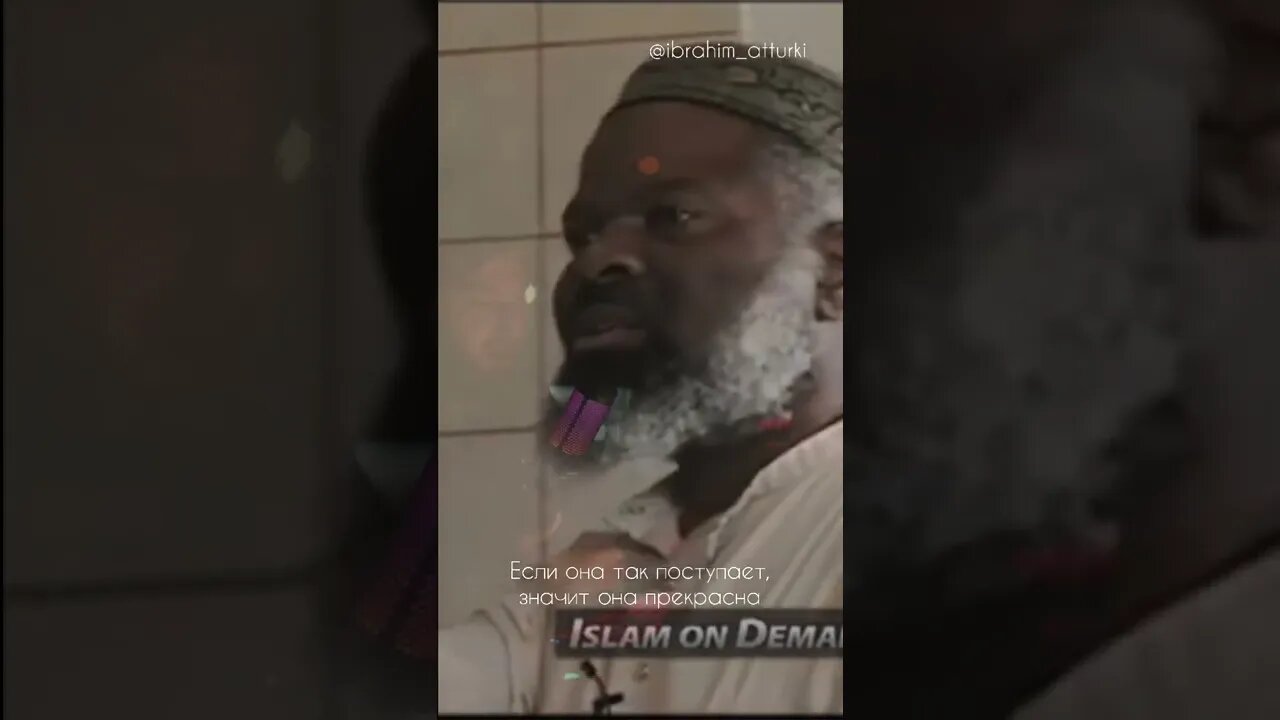 Почувствуй свой иман | Напоминание верующим