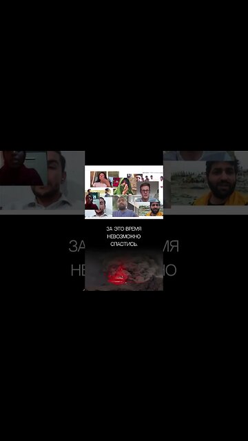 Как остановить климат #shorts