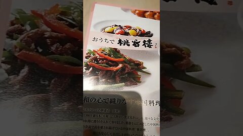 $$$$ food luxury food first time